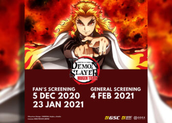 Tayangan perdana Kimetsu no Yaiba – The Movie: Mugen Train pada 5 Disember di GSC! Akan keluar secara umum pada Febuari 2021!