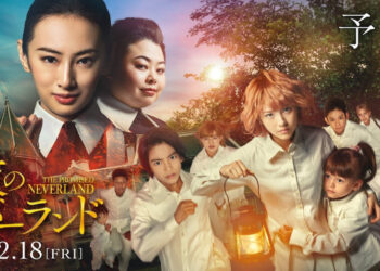 Filem live-action The Promised Neverland sudah siap! Trailer disertakan!