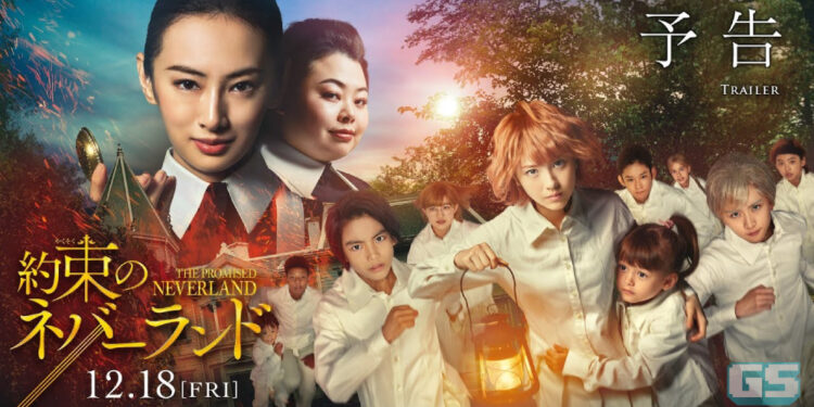 Filem live-action The Promised Neverland sudah siap! Trailer disertakan!