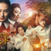 Filem live-action The Promised Neverland sudah siap! Trailer disertakan!