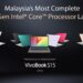 ASUS Malaysia mendedahkan barisan Laptop #Intel11thGen terbaru!