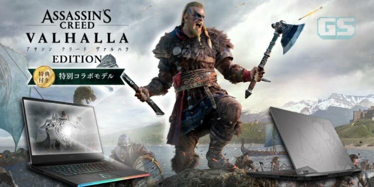 MSI berkolaborasi dengan Assassin’s Creed Valhalla untuk laptop gaming 240Hz refresh rate – GE66 Raider Valhalla Limited Edition!
