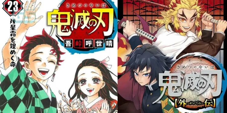Volume akhir manga Demon Slayer: Kimetsu no Yaiba menambah bab Epilog baru!