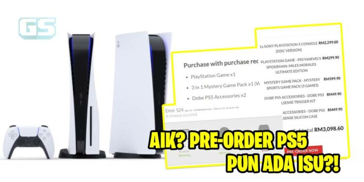 Pre-order PS5 dah bermula di Malaysia & kejap je Habis Stok~ Tetapi ada pula kedai yang mengambil peluang PwP?!