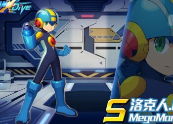 ROCKMAN X DiVE X Mega Man EXE Lindungi Dunia dari Penjenayah Rangkaian!