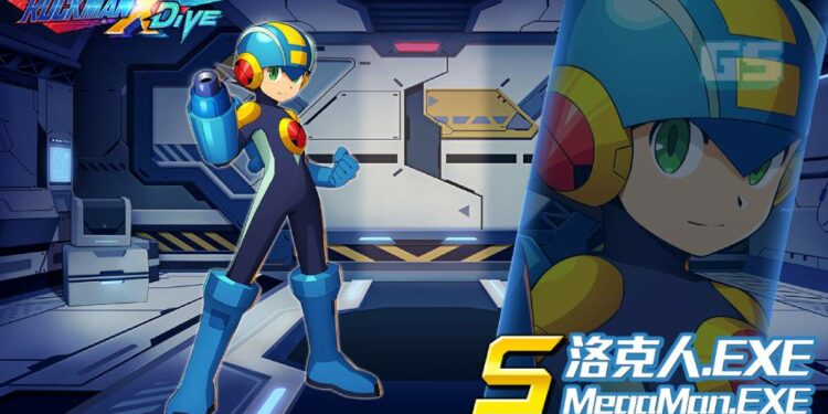 ROCKMAN X DiVE X Mega Man EXE Lindungi Dunia dari Penjenayah Rangkaian!