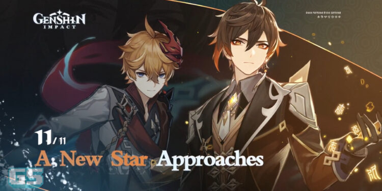 Genshin Impact akan datang ke PS5 bersama update 1.1! Peluang dapatkan watak 4 star!