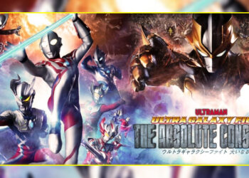Pakar silat Ultraman Ribut menjadi watak utama dalam movie Ultra Galaxy Fight: The Absolute Conspiracy! Percuma di YouTube!