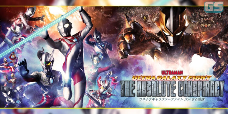 Pakar silat Ultraman Ribut menjadi watak utama dalam movie Ultra Galaxy Fight: The Absolute Conspiracy! Percuma di YouTube!
