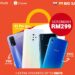 Tawaran Telefon Pintar vivo eksklusif akan tersedia di Shopee 11.11 Big Sale!!