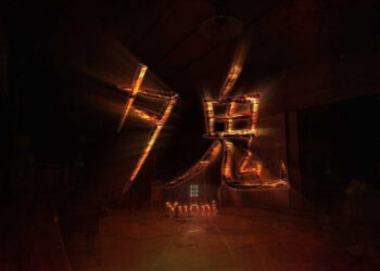 Survival-horror Yuoni diumumkan untuk konsol next-gen, PS4, XB1, & PC!