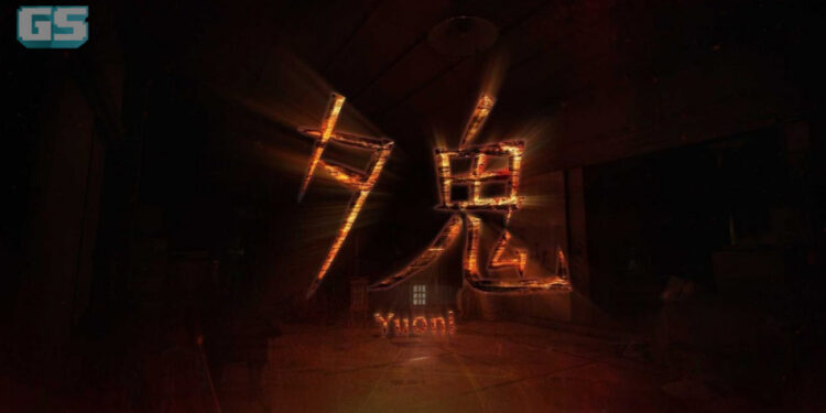 Survival-horror Yuoni diumumkan untuk konsol next-gen, PS4, XB1, & PC!