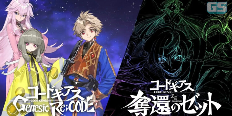 Francais Code Geass umumkan sekuel anime & mobile game baru!