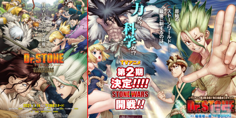 Anime Dr. Stone Season 2 akan keluar pada Januari 2021! Beserta trailer rasmi!