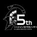 Jom sambut Ulang Tahun ke-5 Kojima Productions dengan pelbagai kemas kini studio!