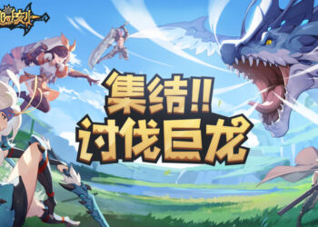 Time to Hunt, pra-daftar game mobile ala-ala Monster Hunter ini!