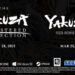 Yakuza Remastered Collection & Yakuza 6 rasmi akan keluar di PC Steam!