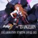 Honkai Impact 3rd berkolaborasi dengan Neon Genesis Evangelion!
