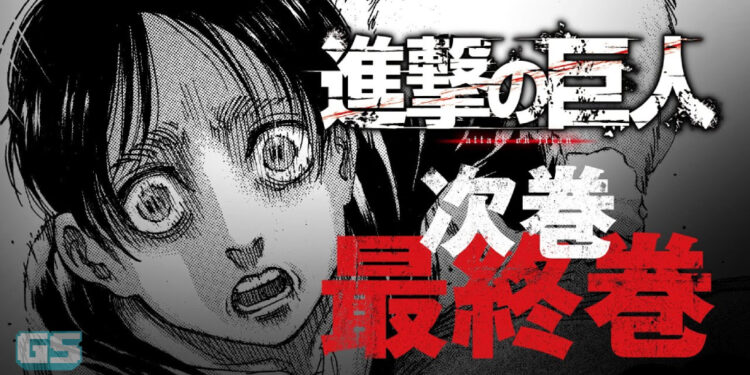 Selepas 11 tahun, manga Attack on Titan rasmi akan tamat pada 9 April!