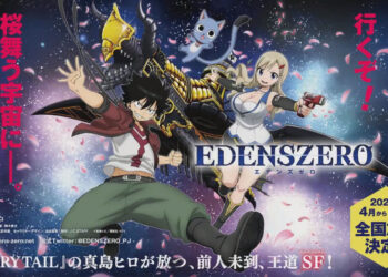 Anime Edens Zero sah akan keluar pada April 2021, bersama trailer rasmi pertama!