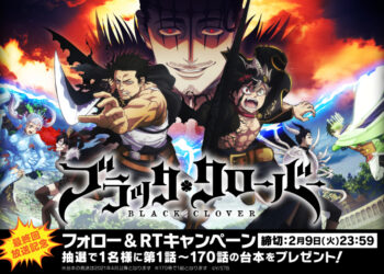 Anime Black Clover akan tamat pada Mac 2021 besertakan pengumuman penting!