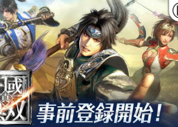 Pra-pendaftaran untuk Dynasty Warriors Mobile kini dibuka di Jepun!