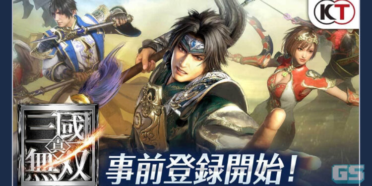 Pra-pendaftaran untuk Dynasty Warriors Mobile kini dibuka di Jepun!