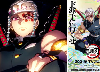 Demon Slayer: Kimetsu no Yaiba secara rasmi mengumumkan musim ke-2 anime termasuk trailer!