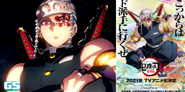 Demon Slayer: Kimetsu no Yaiba secara rasmi mengumumkan musim ke-2 anime termasuk trailer!
