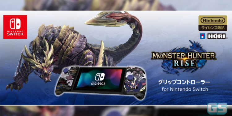Split Pad Pro Controller bertemakan Monster Hunter Rise Split diumumkan!