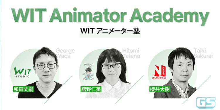 Netflix menawarkan biasiswa anime demi menambah baik industri animasi! Segalanya disediakan!