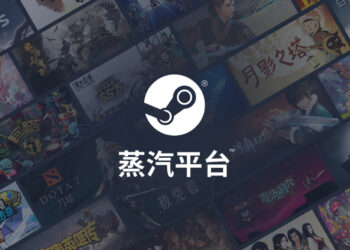 China kini mempunyai platform Steam sendiri tetapi hanya ada 53 game sahaja!
