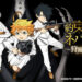 Game mobile The Promised Neverland: Escape the Hunting Grounds akan dilancarkan pada musim bunga 2021 Jepun!