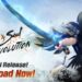 Tajamkan pedang anda & gabungkan Martial Art dalam pelancaran BLADE & SOUL REVOLUTION