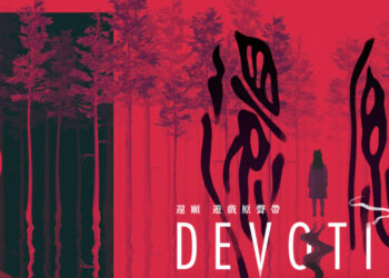 Game seram Devotion akhirnya dijual semula di laman web rasmi!