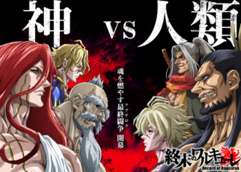 Anime Record of Ragnarok mendedahkan poster epik & info baru!