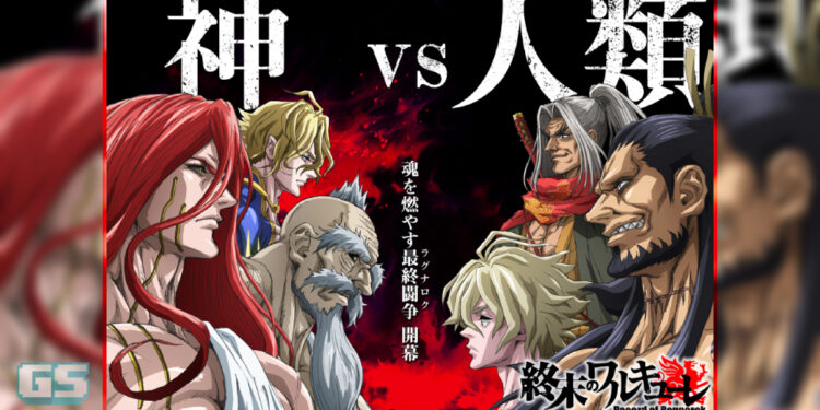 Anime Record of Ragnarok mendedahkan poster epik & info baru!