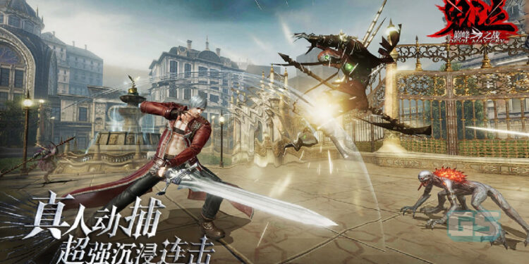 Muat turun Devil May Cry Mobile bermula harini untuk Android di TapTap