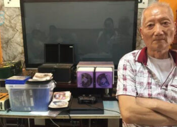 Datuk Dari Cina Dah Habiskan Sehingga 300 Game!