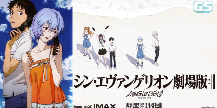 Filem Evangelion 3.0+1.0 akan membuka tayangan pada awal Mac 2021 di Jepun!