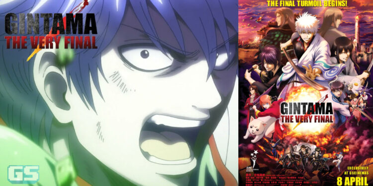 GSC akan tayangkan filem anime Gintama The Final bermula 8 April!