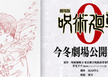 Filem prekuel Jujutsu Kaisen 0 diumumkan bersama teaser & poster rasmi!