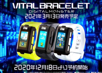 Digimon Vital Bracelet siap nak keluar Jepun, sudah keluarkan aplikasi rasmi di mobile!