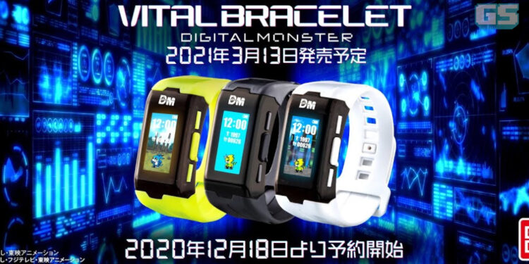 Digimon Vital Bracelet siap nak keluar Jepun, sudah keluarkan aplikasi rasmi di mobile!