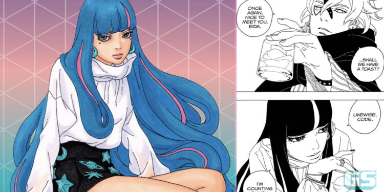 Boruto #57: Eida didedahkan, boleh paksa satu dunia jatuh cinta dengannya!
