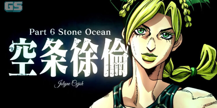 Anime JoJo’s Bizarre Adventure: Stone Ocean disahkan sebagai sekuel terbaru!