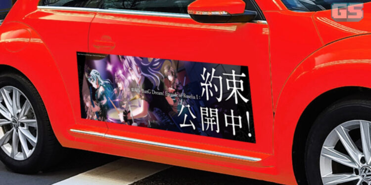 Cheer Drive membayar penduduk Jepun untuk letakkan iklan anime di kereta!