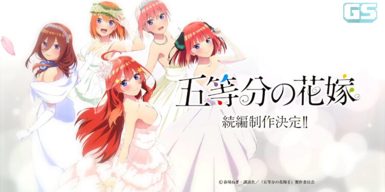 Filem sekuel anime Quintessential Quintuplets akan ditayangkan pada tahun 2022!