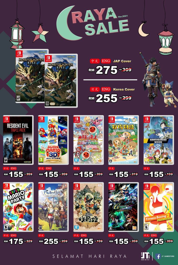 Jom beli-belah! Diskaun Kaw-kaw sehingga lebih 55% di JT Game Store Raya Sale!