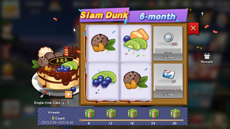 DeNA SLAM DUNK Grand Bash Challenge dan S2 Champion Cup dibuka untuk pendaftaran!